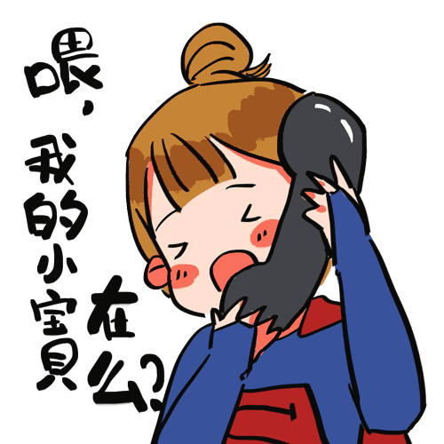 就算是4000年一遇的美女,也必须do这里!